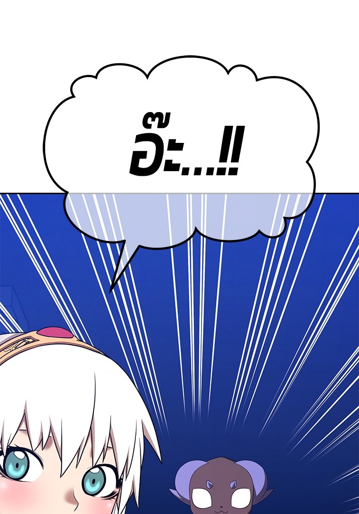 หน้า 122