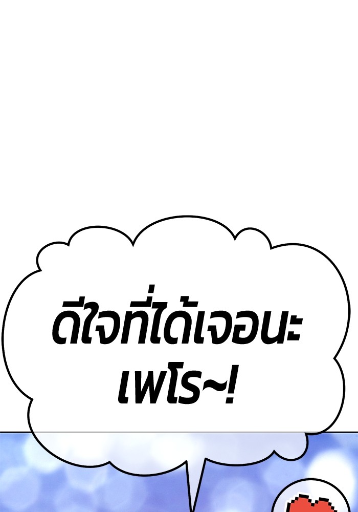 หน้า 149