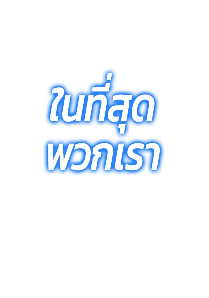 หน้า 205