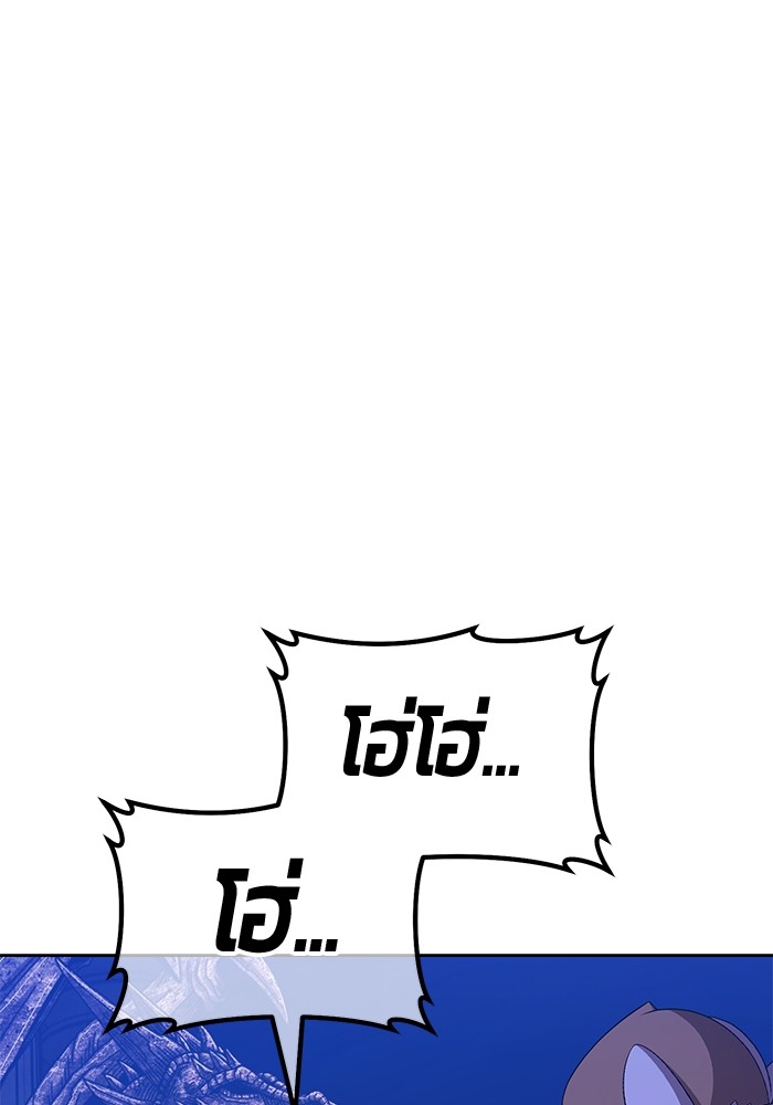 หน้า 245