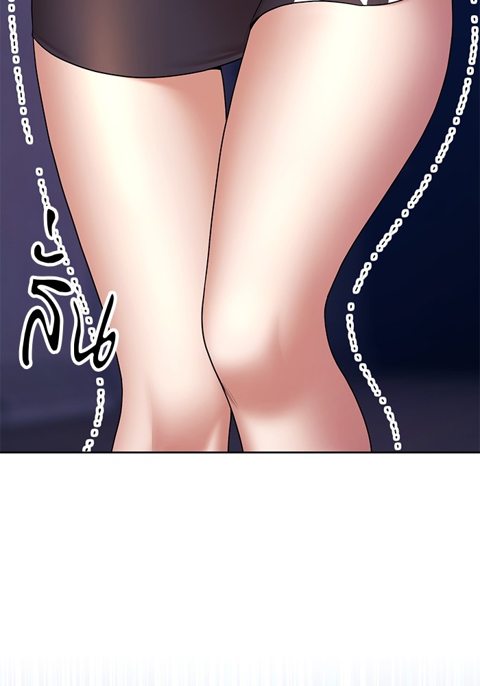 หน้า 249