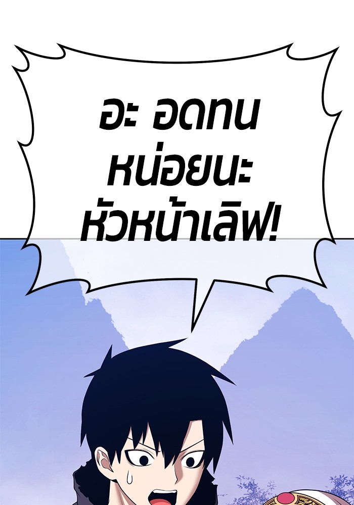 หน้า 276