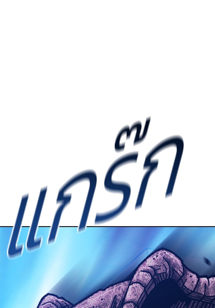 หน้า 296