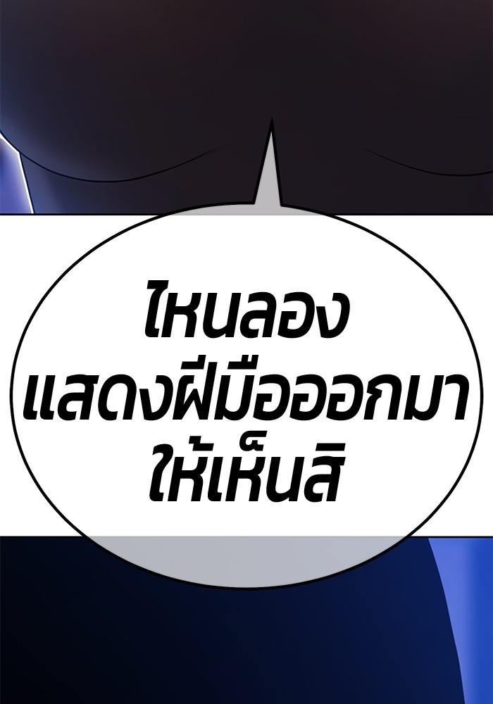 หน้า 323