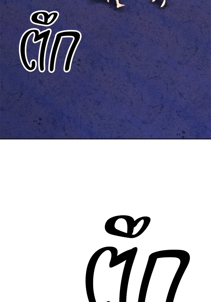 หน้า 334