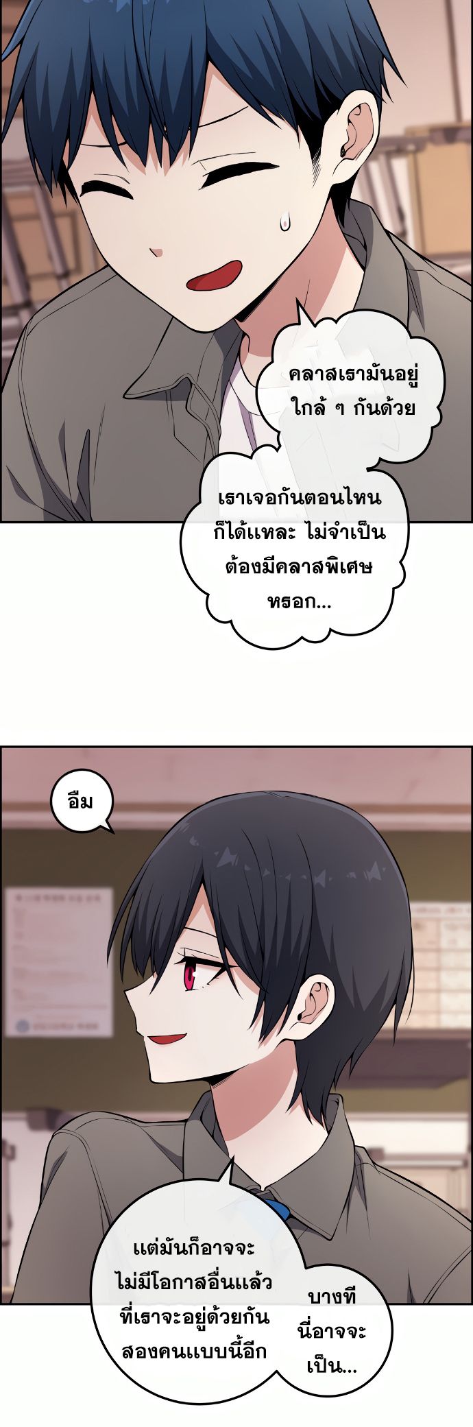 หน้า 34