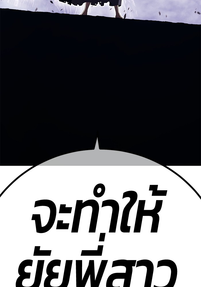 หน้า 344