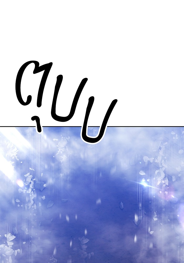 หน้า 369