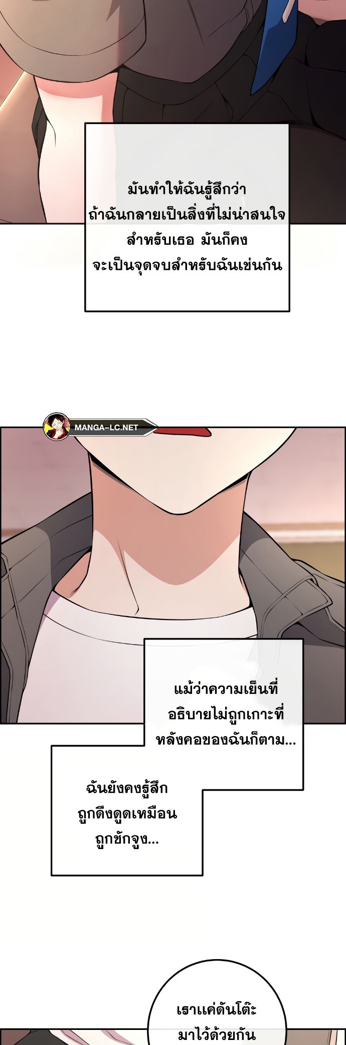 หน้า 38