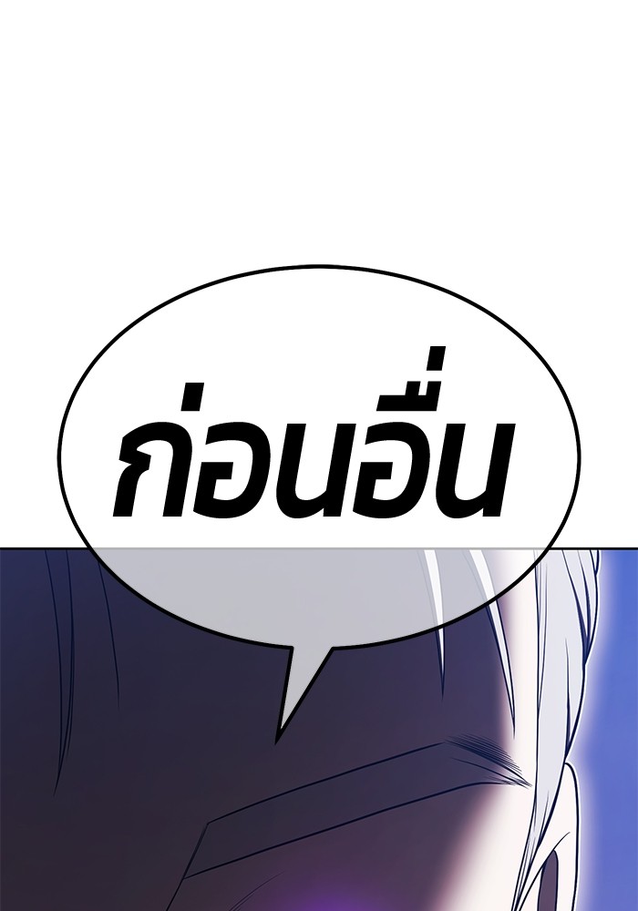หน้า 393