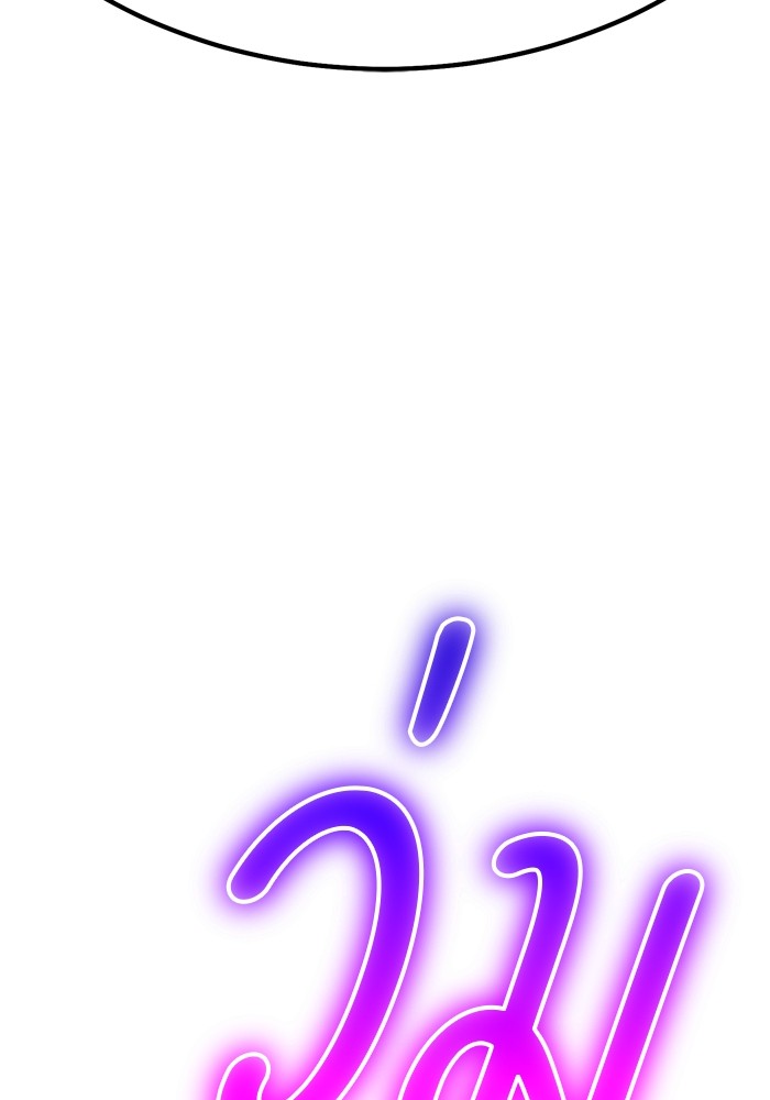 หน้า 396