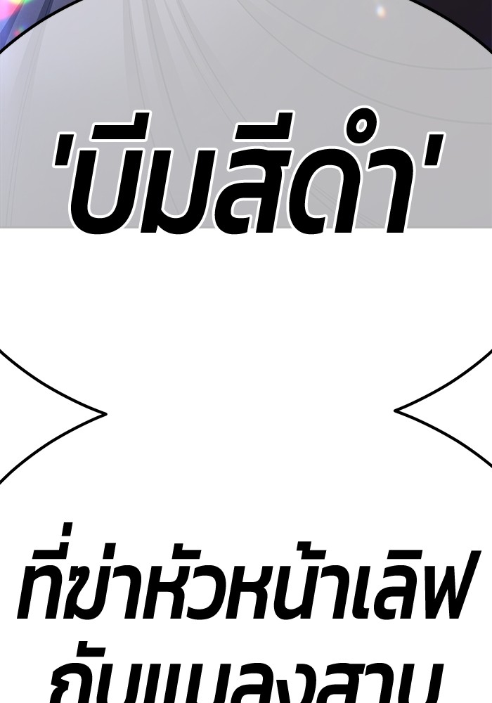 หน้า 408