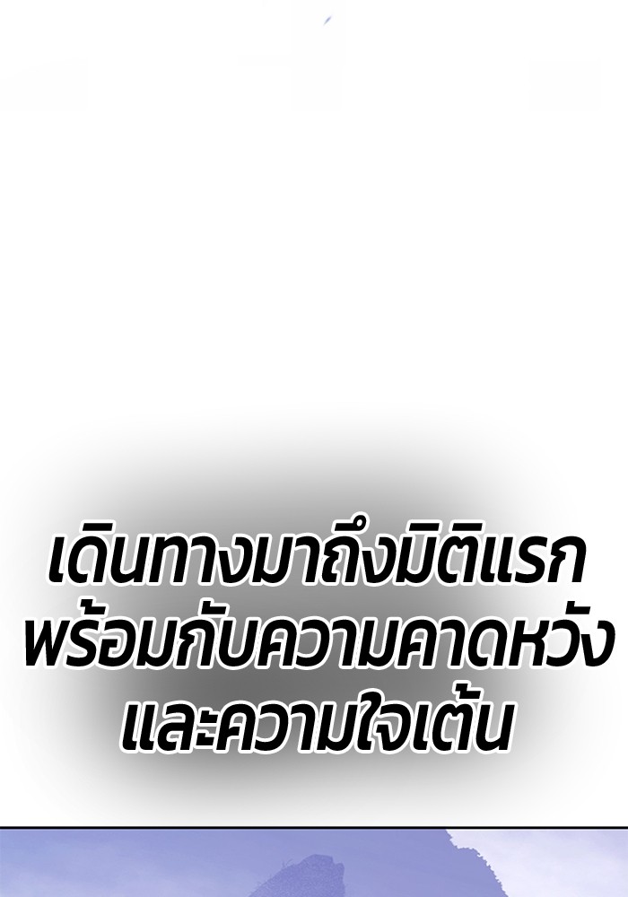 หน้า 449