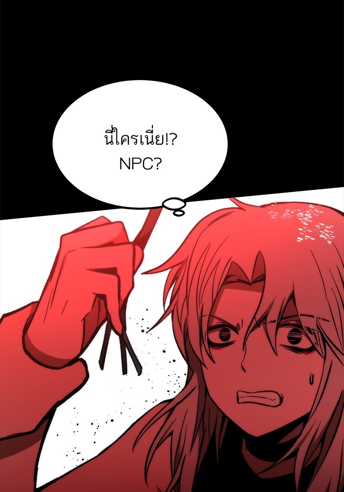 หน้า 102