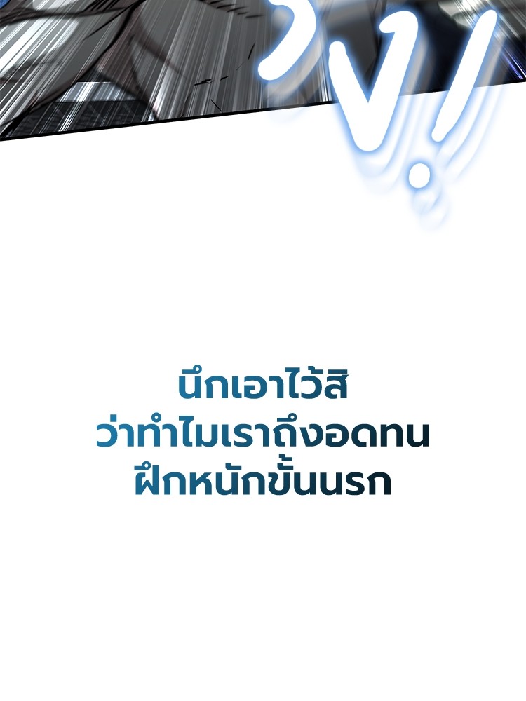 หน้า 110