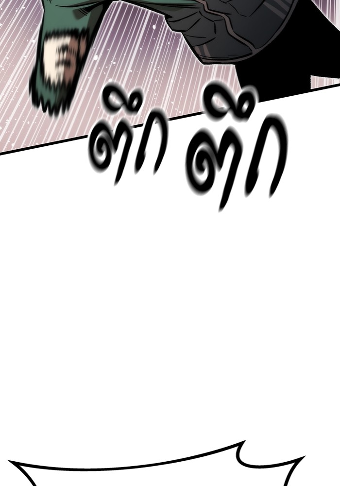 หน้า 116