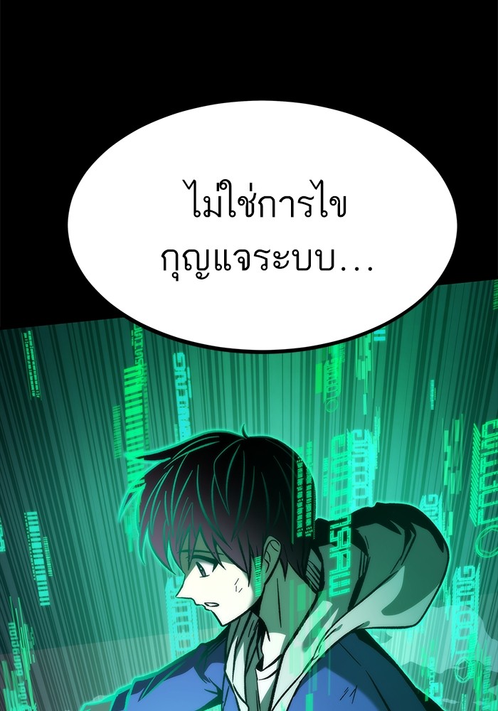 หน้า 116