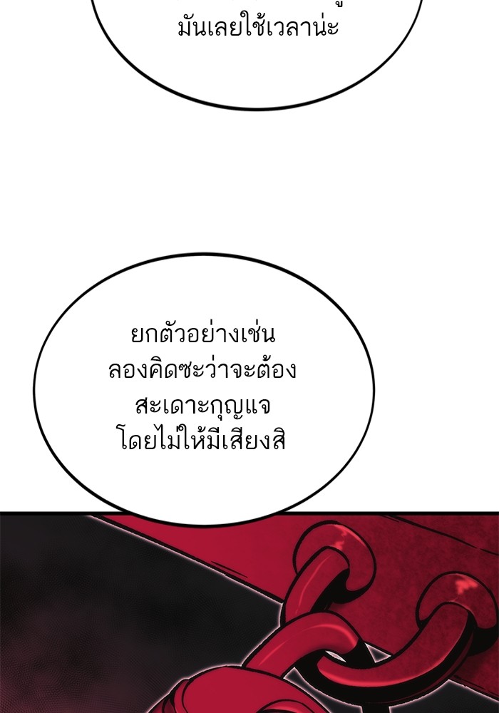 หน้า 126