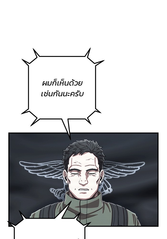 หน้า 134