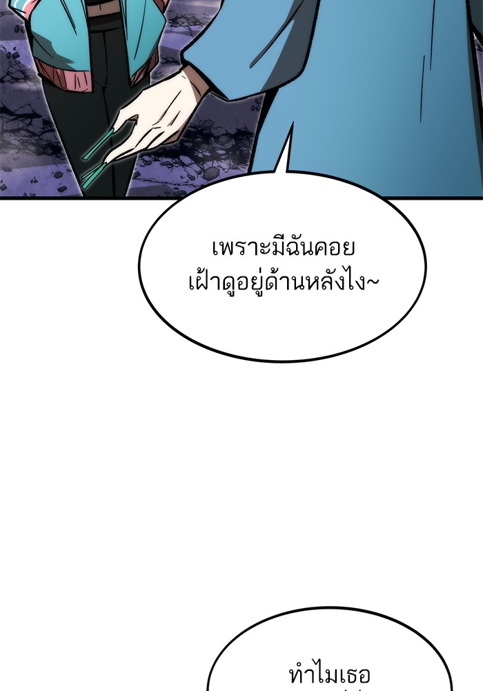 หน้า 140