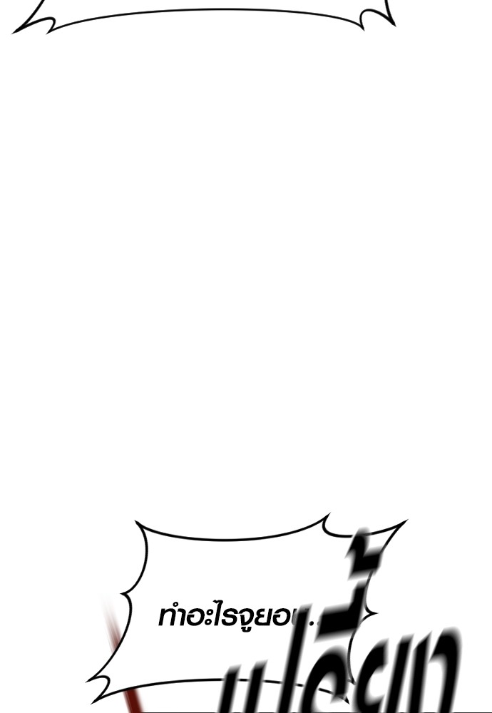 หน้า 147