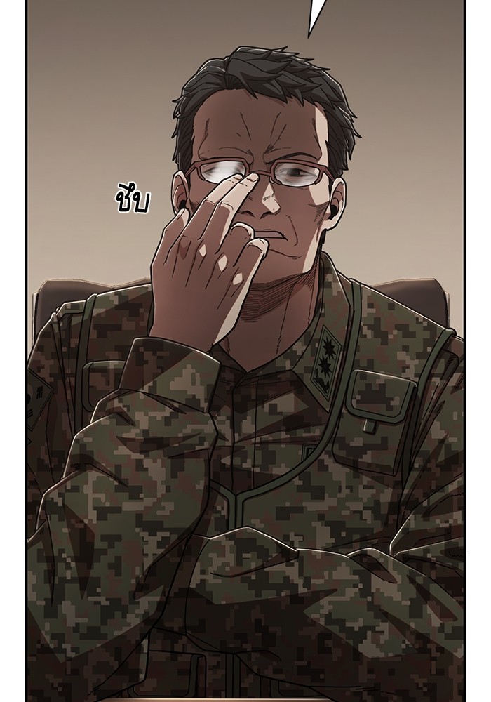 หน้า 151