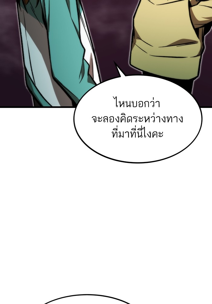 หน้า 155