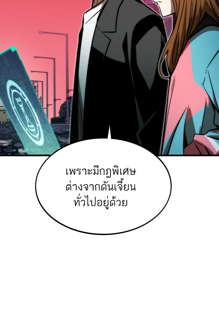 หน้า 160