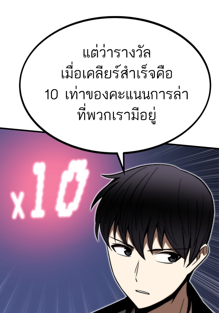 หน้า 161