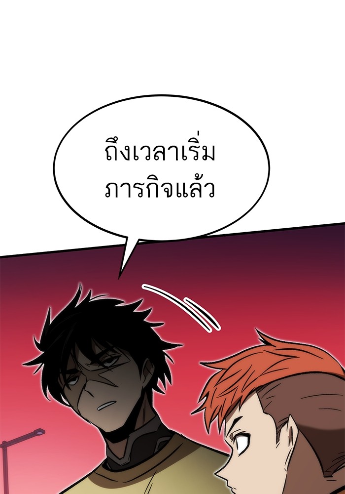 หน้า 180