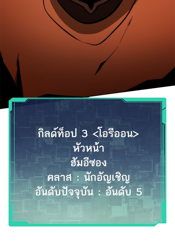 หน้า 186