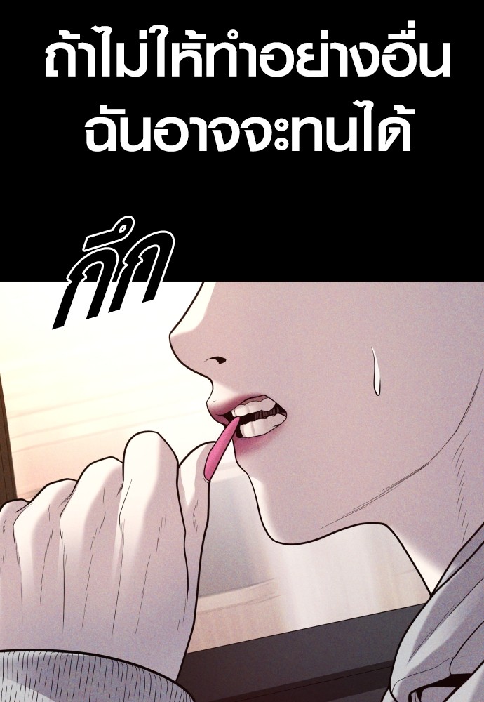 หน้า 215
