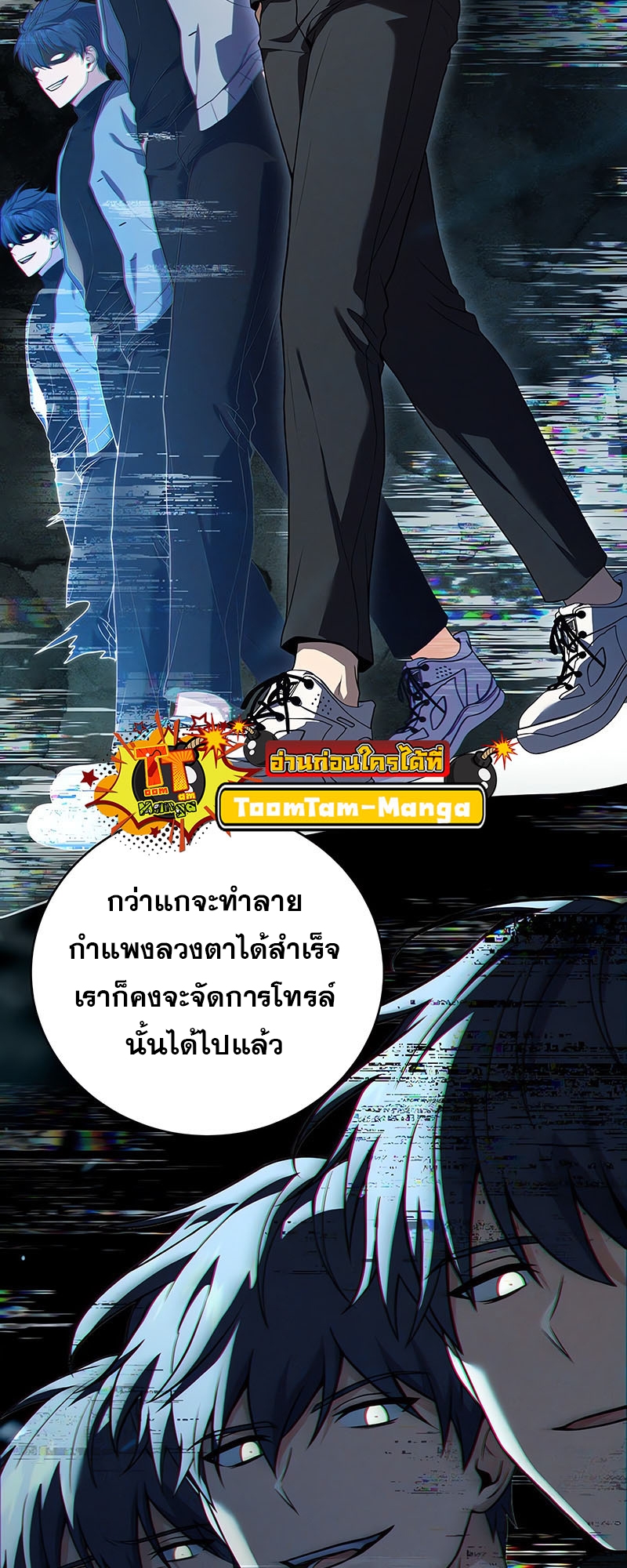 หน้า 52