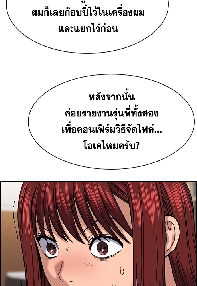 หน้า 72