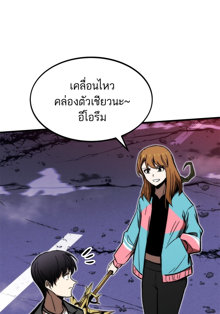 หน้า 88