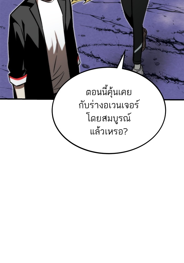 หน้า 89