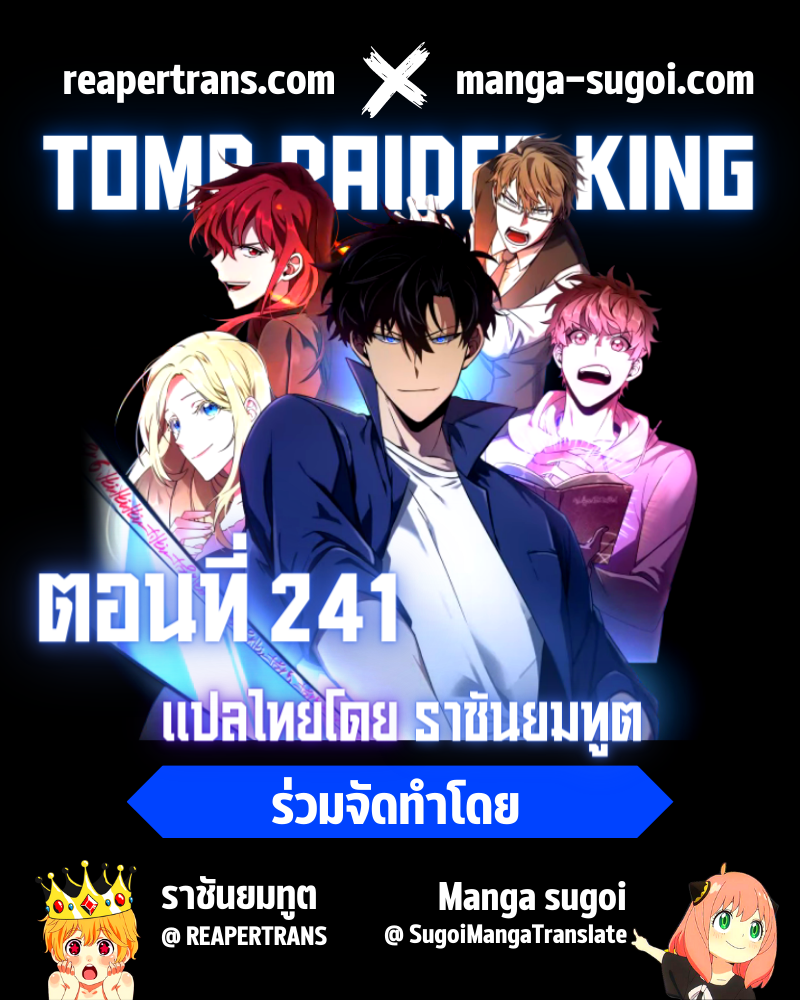 หน้า 1