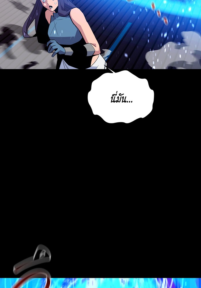 หน้า 109