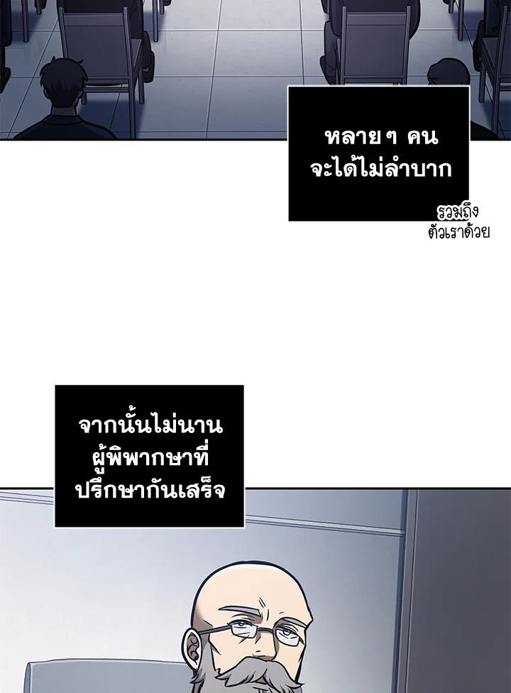 หน้า 124