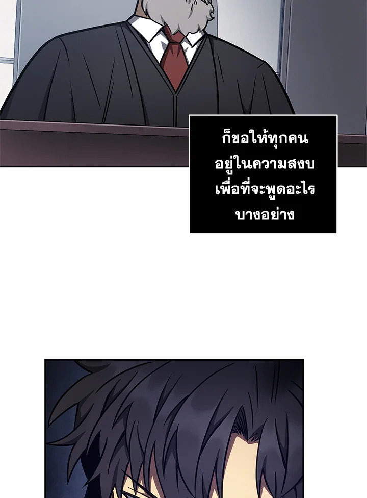 หน้า 125