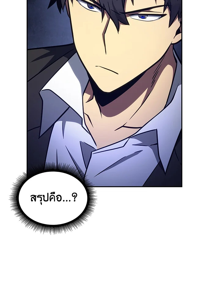 หน้า 126