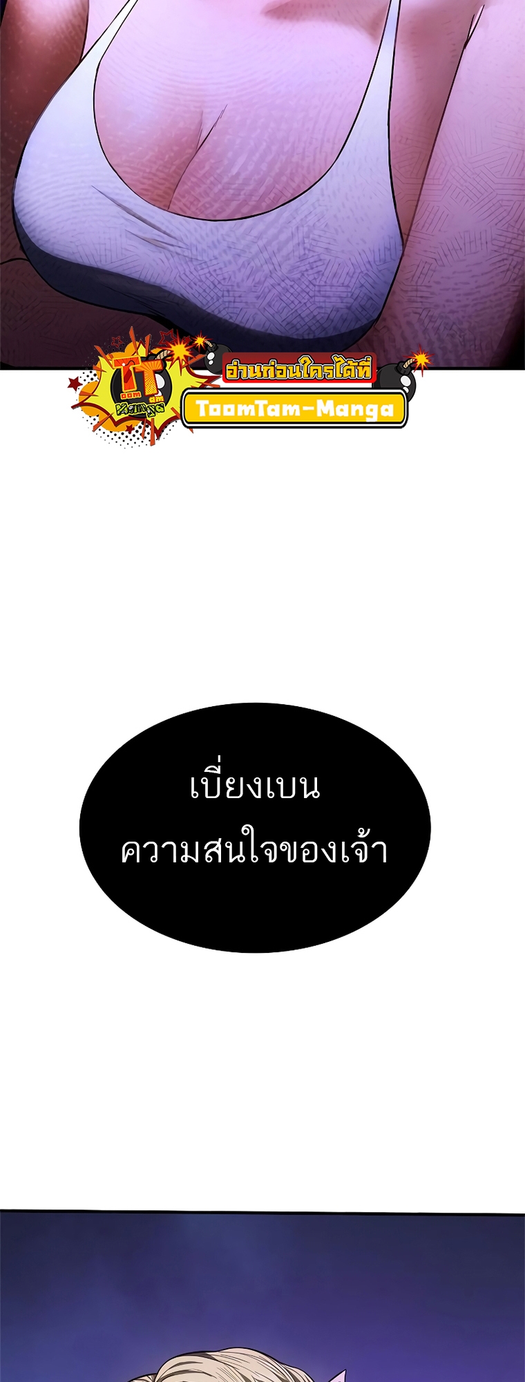 หน้า 126
