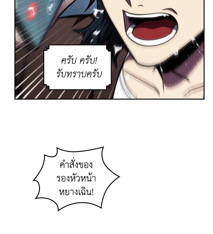 หน้า 148