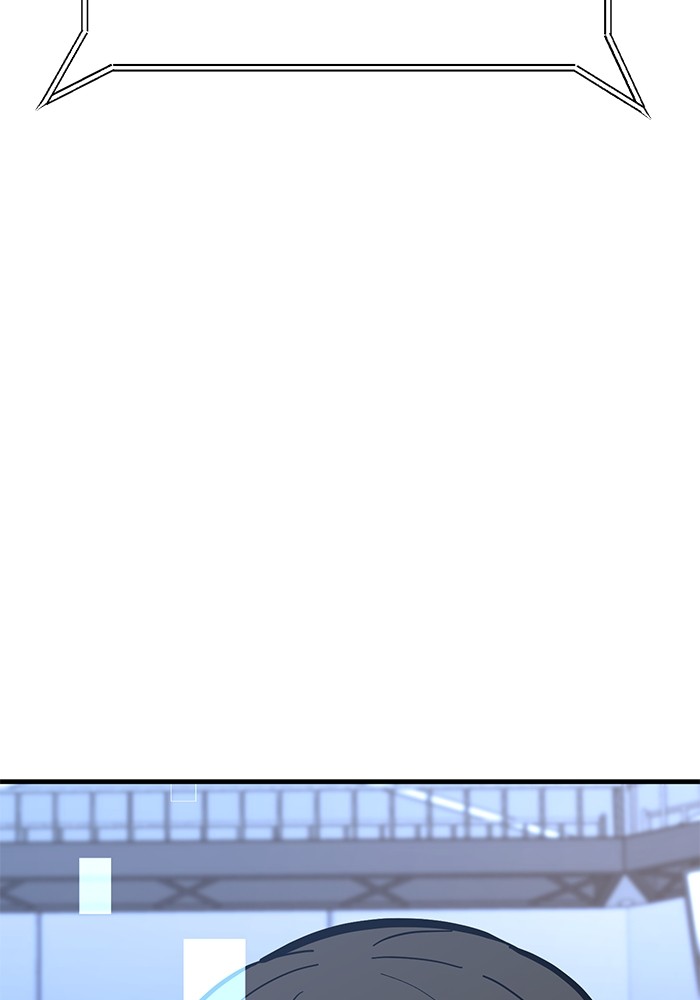 หน้า 173