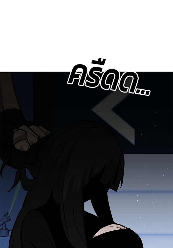 หน้า 199
