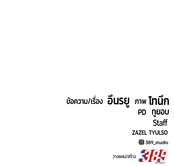 หน้า 224