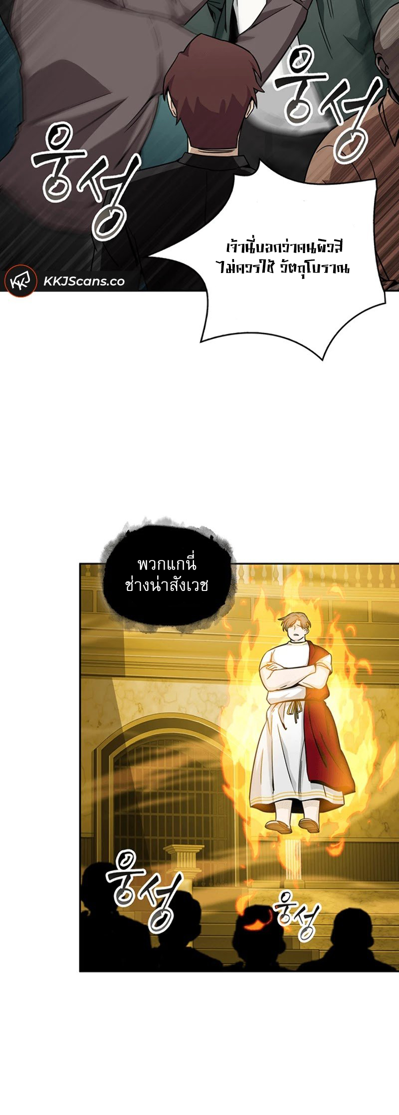 หน้า 43