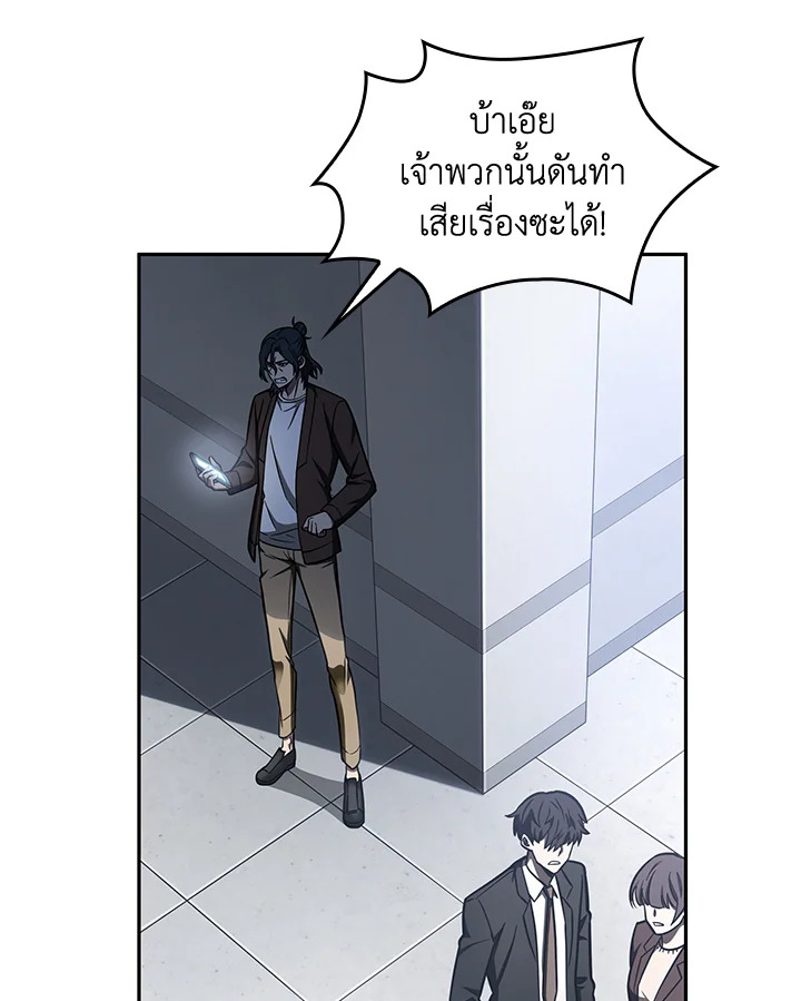 หน้า 60