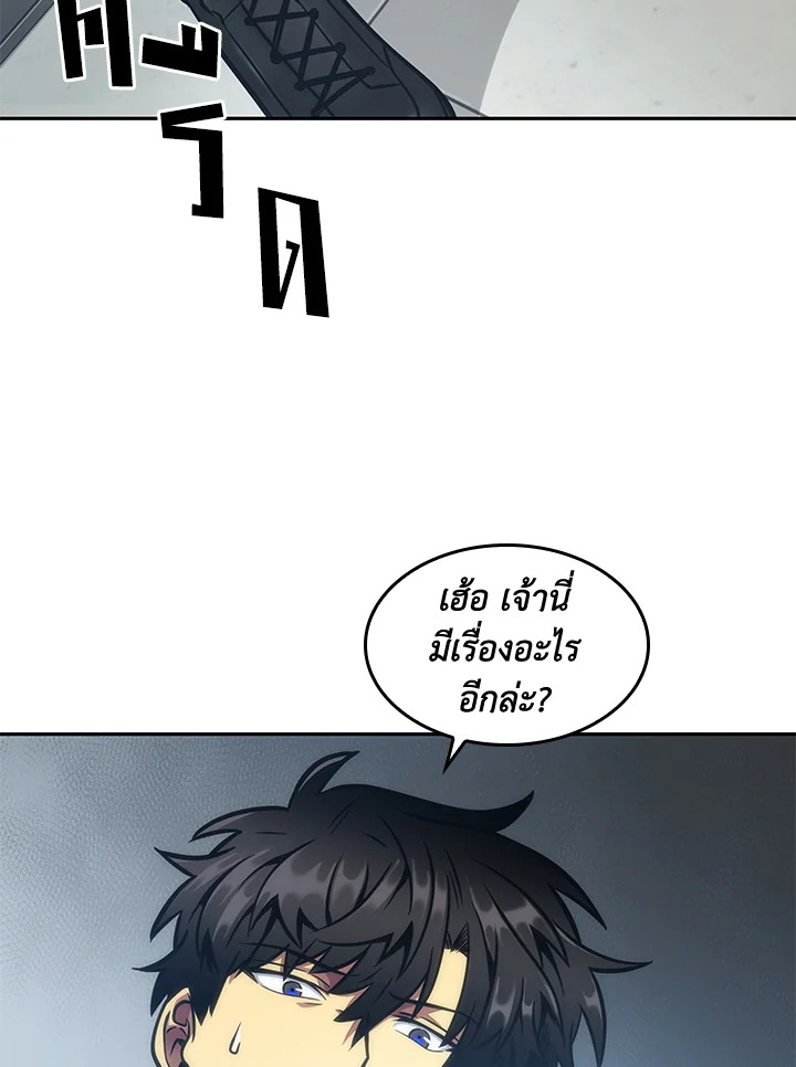 หน้า 94