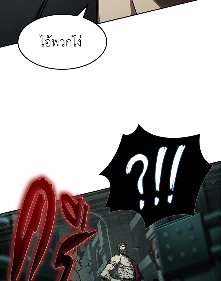 หน้า 95